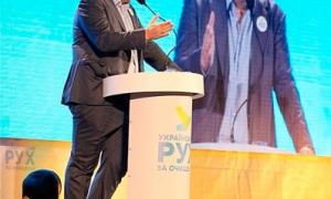 Саакашвілі здивував учасників Антикорупційного форуму зовнішнім виглядом
