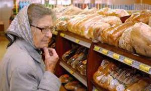 Хліб в Україні подорожчає