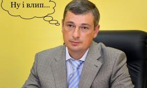 Затримано керівника Черкаської нацполіції на хабарі