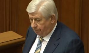 Верховна Рада проголосувала за звільнення Шокіна