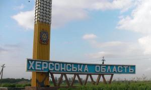 У Херсонській області знайшли 51 мінометну міну часів Другої світової
