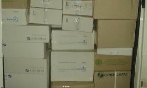 Великий вантаж лікарських засобів не доїхав до «ДНР»