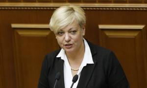 Глава НБУ Гонтарєва теж потрапила в офшорний скандал