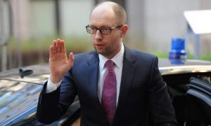 Яценюк оголосив про складання повноважень глави уряду