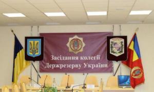 СБУ запобігла закупівлі до держрезерву неякісного пального 
