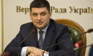 Три фракції в парламенті відмовились підтримати Гройсмана на посаду глави уряду