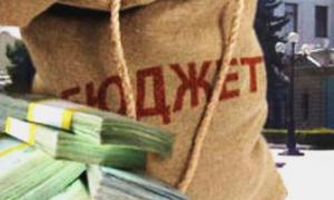 Колишній нардеп та його син підозрюються у привласненні понад 100 мільйонів гривень бюджетних коштів