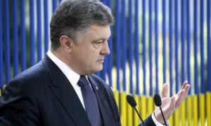 Порошенко у парламенті агітує за Гройсмана
