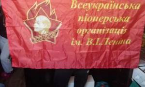 СБУ попередила провокації на травневі свята у Львові