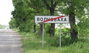 Чиновник з Волновахи розікрав шкільні гроші