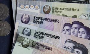 У Північній Кореї вперше пограбували банк