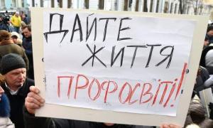 Міністерство освіти працює над питанням фінансування профтехосвіти