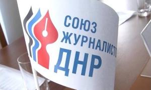 Тимчук: Будь-які офіційні відносини з «ЛДНР» — це співпраця з терористами