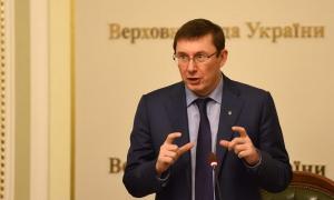Верховна рада проголосувала за Луценка- Генпрокурора