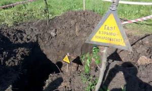 На Харківщині СБУ ліквідувала  незаконні врізи до магістрального газопроводу 