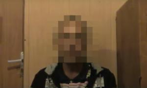 На Донеччині СБУ затримала інформатора терористів