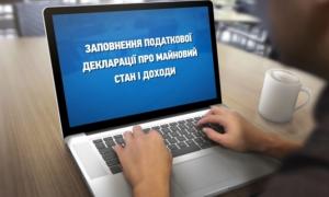 Володимир Гройсман пообіцяв  таємне зробити явним
