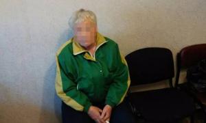 У Харкові пенсіонерка-комуністка за добу «замінувала» 6 станцій метро