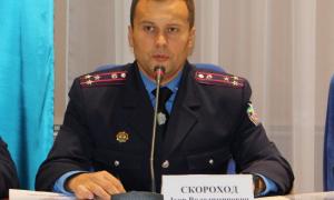 Армія за 11,5 мільйона купила у фіктивних фірм парашути невідомого походження