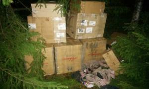 Переправити сигарети до сусідньої Румунії завадили прикордонники Чернівецького загону (фото)