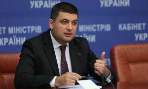 Гройсман пригрозив звільненням керівникам за не перехід на ProZorro