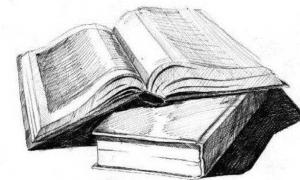 На волинську книгу коштів не виділено
