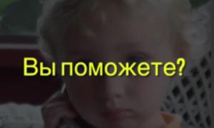 Розмова 4-річного малюка з поліцейським підкорила Мережу (відео)
