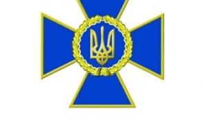 СБУ викрила корупційну оборудку високопосадовців Нацполіції 
