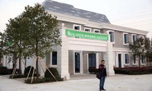 У Китаї за допомогою 3D-принтера побудували двоповерховий будинок 
