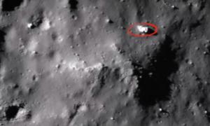 На Місяці сфотографували «інопланетну базу»