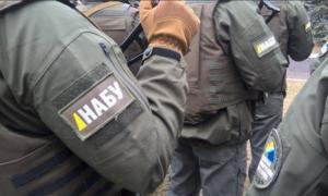 НАБУ пояснило, чим викликані обшуки в адвокатських компаніях