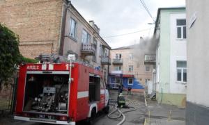 У Рівному горіла стоматполіклініка
