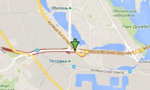 Московський проспект у Києві перейменований на проспект Степана Бандери