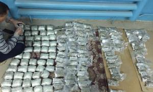 На Сумщині СБУ‬ блокувала контрабанду до Росії понад 20-ти кілограмів канабісу