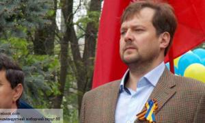 Нардеп показав середній палець журналістам в залі Ради
(відео)