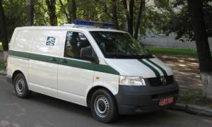 Працівник СБУ в групі зі злочинцями здійснив напад на інкасаторський автомобіль