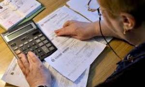 Пенсіонерам спростили оформлення субсидій