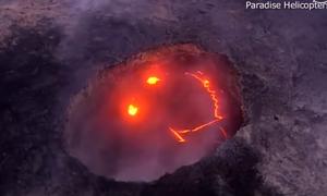 Вулкан Кілауеа, який вивергається  на Гаваях, — «посміхнувся» (відео)