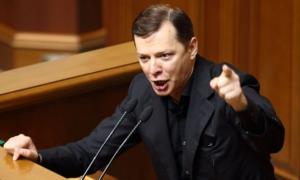 Ляшка знову кличуть на допит до ГПУ