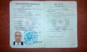 На Донбасі затримали «майора» терористичних військ