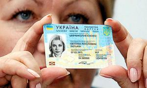 Біометричний паспорт українцям видаватимуть на кожні 10 років