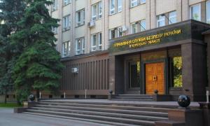 СБУ викрила привласнення  держкоштів, виділених на харчування військових 