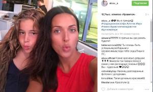 Алсу поділилася новим фото зі своєю дочкою Міккелою