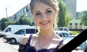 Тіло  зниклої дівчини з Нововолинська знайдено на териконі поблизу шахти 