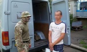Відмивали гроші за допомогою електронних гаманців