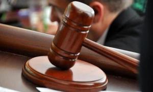 «Ощадбанк» подав позов проти Росії в Міжнародний арбітраж