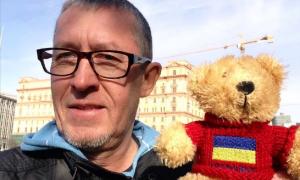 Став відомий зміст передсмертного листа журналіста Щетиніна