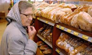 Ціна на хліб в Україні може зрости на 20%