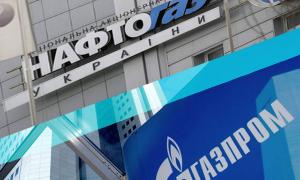"Нафтогаз" вимагає в арбітражному суді від "Газпрому" 14,2 млрд дол.