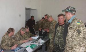 В зоні відповідальності ОК «Захід»  проводиться оповіщення військових-резервістів

